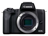 Canon EOS Kiss M2