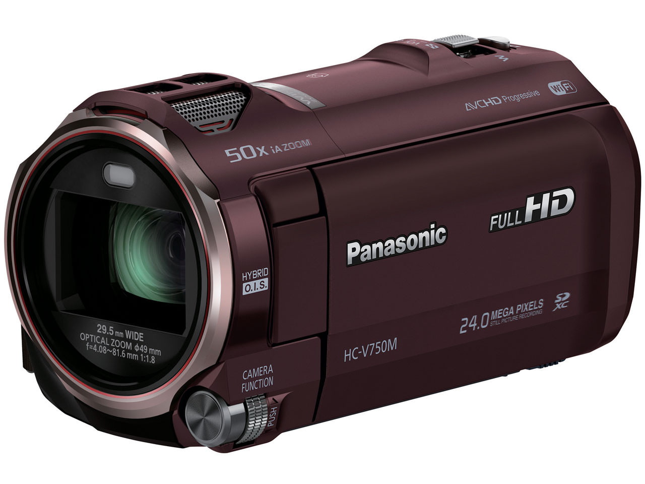 Panasonic HC-V750M