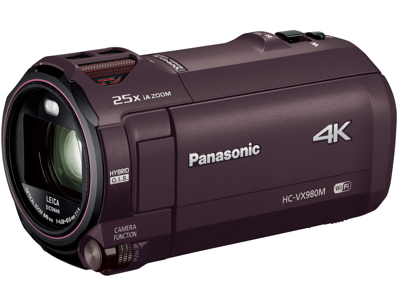 Panasonic HC-VX980M