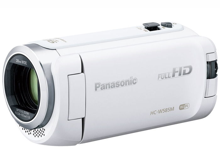 Panasonic HC-W585M