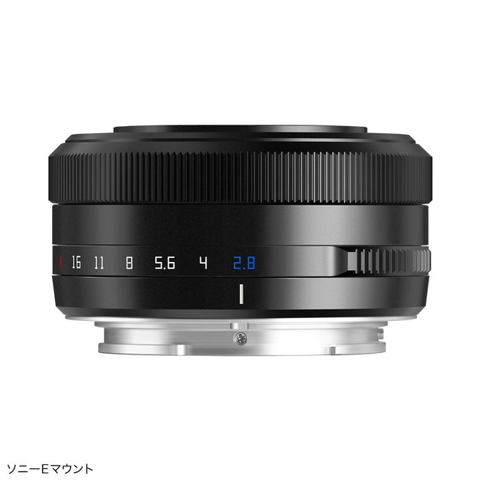 銘匠光学 TTArtisan AF 27mm F2.8