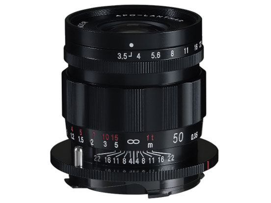 Voigtlander APO-LANTHAR 50mm F3.5 Type II VM