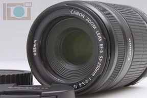 2017年05月19日に一心堂が買取したCanon EF-S55-250mm F4-5.6 IS IIの画像