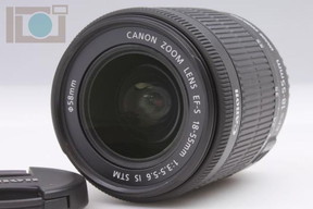 2017年05月19日に一心堂が買取したCanon EF-S18-55mm F3.5-5.6 IS STMの画像