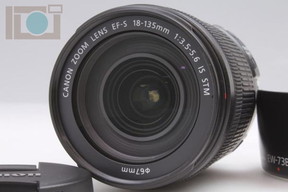 2017年05月19日に一心堂が買取したCanon EF-S18-135mm F3.5-5.6 IS STMの画像