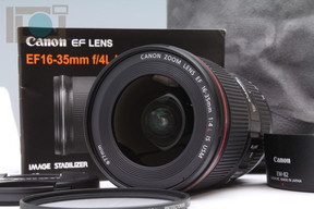 2017年09月26日に一心堂が買取したCanon EF 16-35mm F4L IS USMの画像