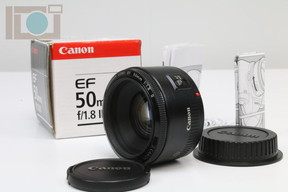 2018年02月11日に一心堂が買取したCanon EF 50mm F1.8 II の画像