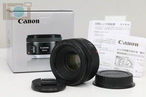 2018年04月09日に一心堂が買取したCanon EF50mm F1.8 STMの画像