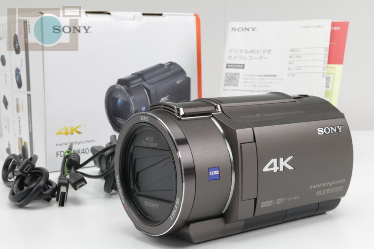 2018年05月17日に買取させていただいたSONY 4Kビデオカメラ Handycam FDR-AX40の画像