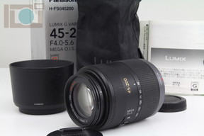 2019年01月13日に一心堂が買取したPanasonic LUMIX G VARIO 45-200mm F4.0-5.6 MEGA O.I.S. H-FS045200の画像