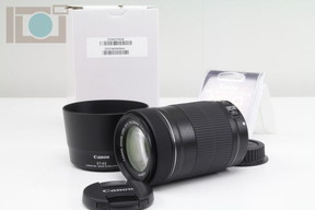 2019年04月21日に一心堂が買取したCanon EF-S 55-250mm F4-5.6 IS STMの画像