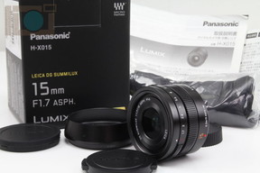[Panasonic] LEICA SUMMILUX 15mm F1.7Panasonic