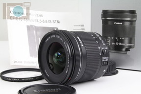 2019年09月04日に一心堂が買取したCanon EF-S 10-18mm F4.5-5.6 IS STMの画像