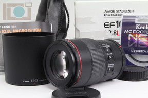 2019年09月04日に一心堂が買取したCanon EF100mm F2.8L MACRO IS USMの画像