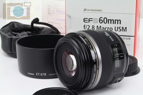 2019年10月17日に一心堂が買取したCanon EF-S 60mm F2.8 マクロ USMの画像