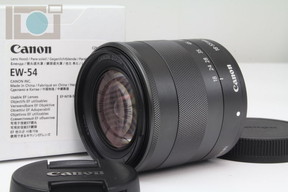 2020年04月02日に一心堂が買取したCanon EF-M18-55mm F3.5-5.6 IS STMの画像