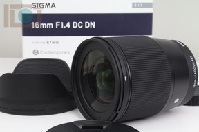 2020年09月13日に一心堂が買取したSIGMA Contemporary 16mm F1.4 DC DN [マイクロフォーサーズマウント]の画像
