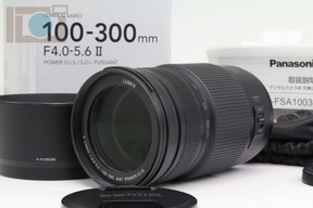 2020年10月26日に一心堂が買取したPanasonic LUMIX G VARIO 100-300mm F4.0-5.6 II POWER O.I.S. H-FSA100300の画像