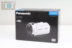 2020年12月18日に一心堂が買取したPanasonic HC-VX992M  ピュアホワイトの画像