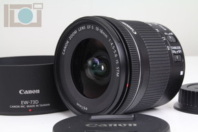 2021年03月17日に一心堂が買取したCanon EF-S10-18mm F4.5-5.6 IS STMの画像