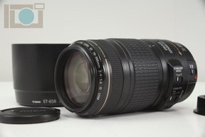 2022年04月04日に一心堂が買取したCanon EF70-300mm F4-5.6 IS USMの画像