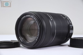 Canon EF-S55-250mm F4-5.6 IS IIの買取価格・買取実績 | カメラ買取の