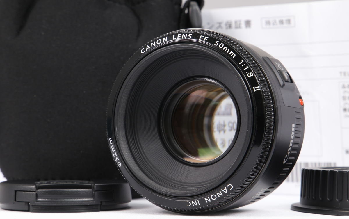 2024年08月06日に一心堂が買取したCanon EF50mm F1.8 IIの画像