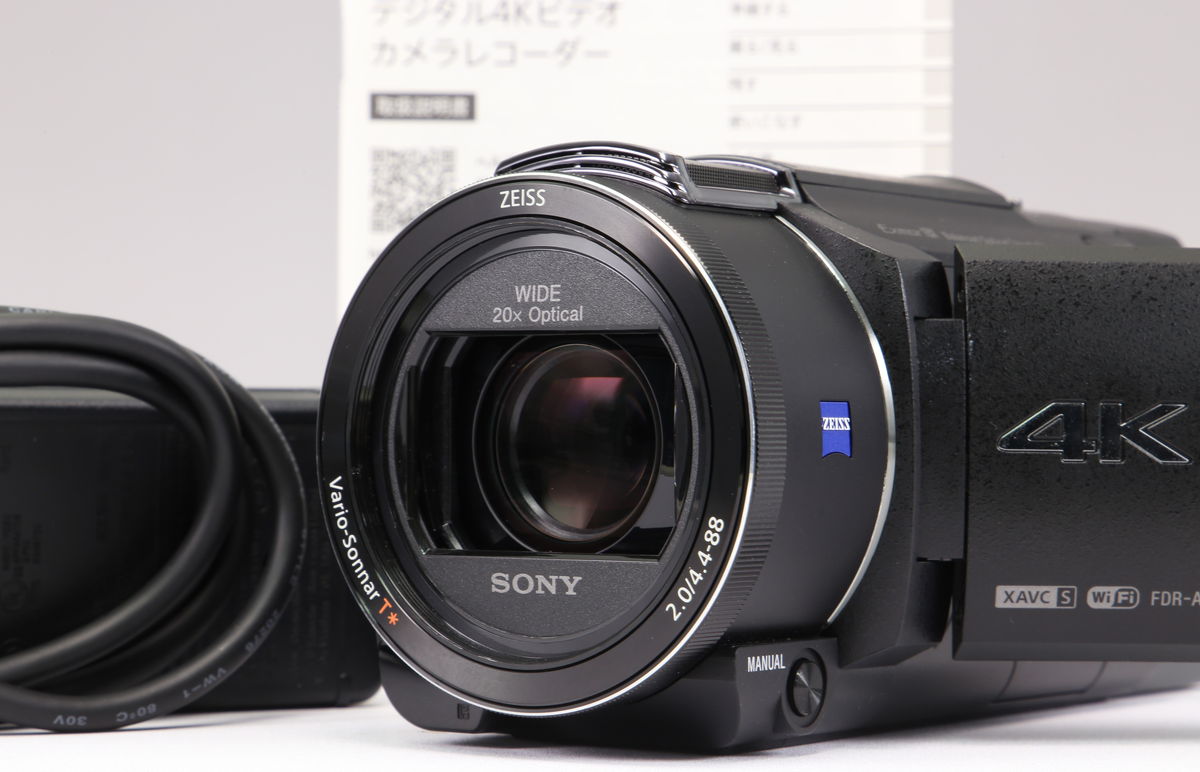 2024年08月12日に一心堂が買取したSONY FDR-AX60の画像