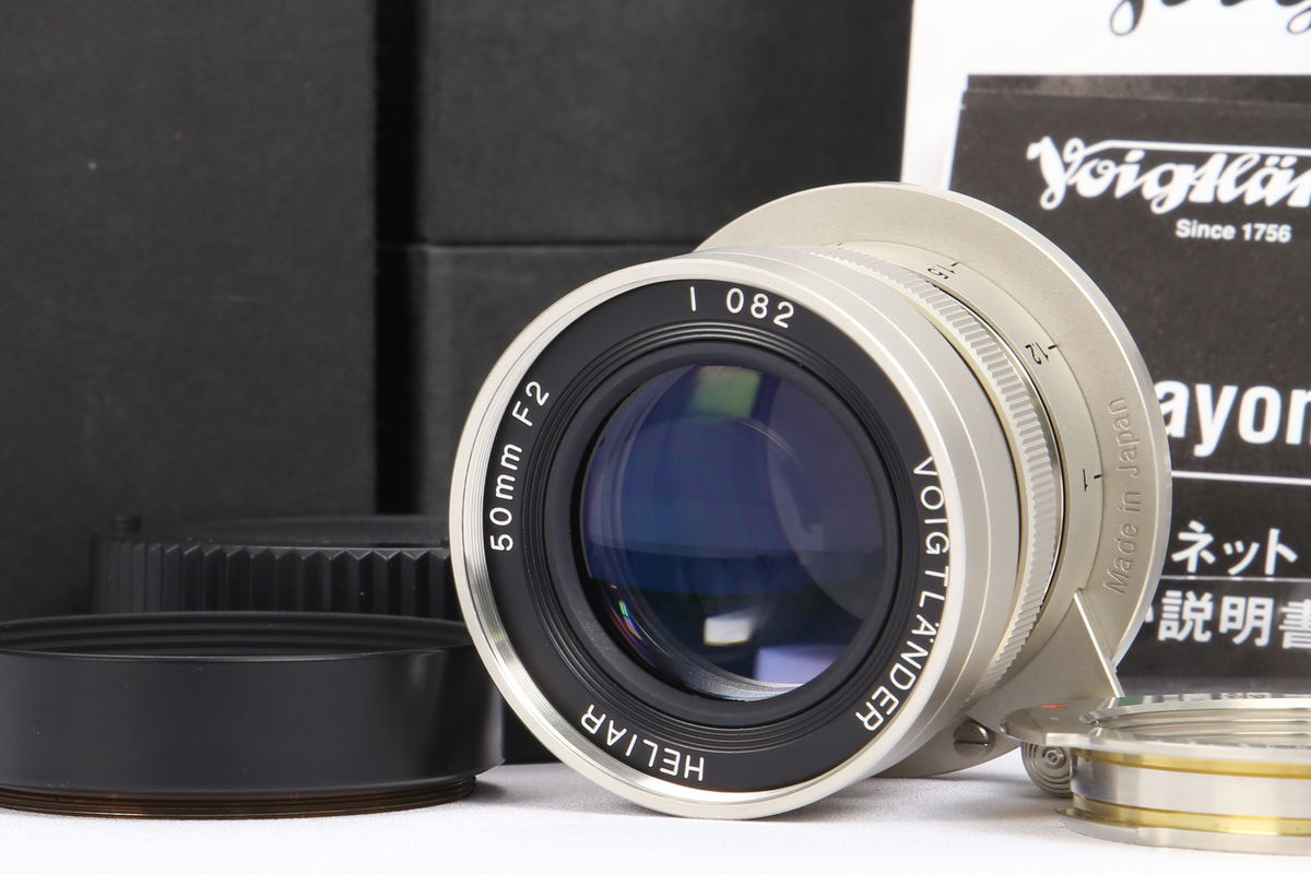 2024年09月21日に一心堂が買取したVoigtlander HELIAR 50mm F2 [Lマウント]の画像