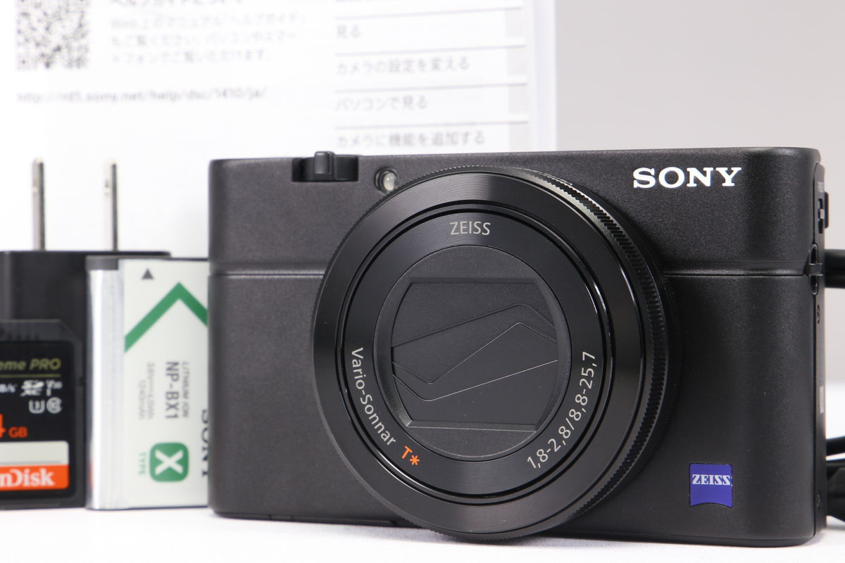 2024年10月19日に一心堂が買取したSONY Cyber-shot RX100III DSC-RX100M3の画像