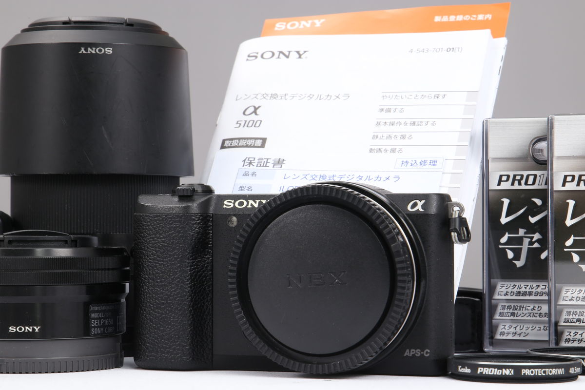 2024年12月23日に一心堂が買取したSONY α5100 ダブルズームレンズキット ILCE-5100Y ブラックの画像