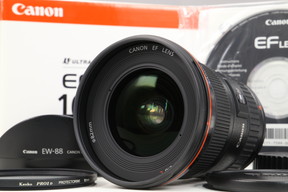 2025年04月09日に一心堂が買取したCanon EF16-35mm F2.8L II USMの画像