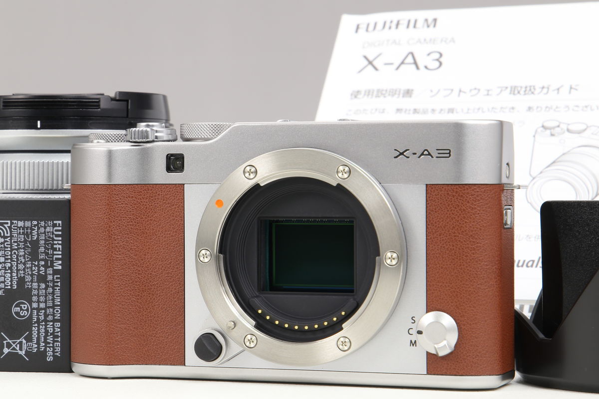 2025年04月21日に一心堂が買取したFUJIFILM X-A3 レンズキット ブラウンの画像