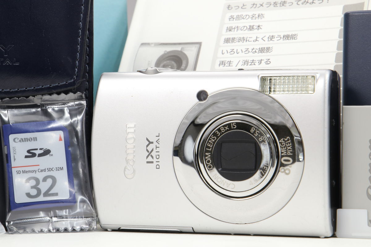 2025年04月28日に一心堂が買取したCanon IXY DIGITAL 910 IS シルバーの画像