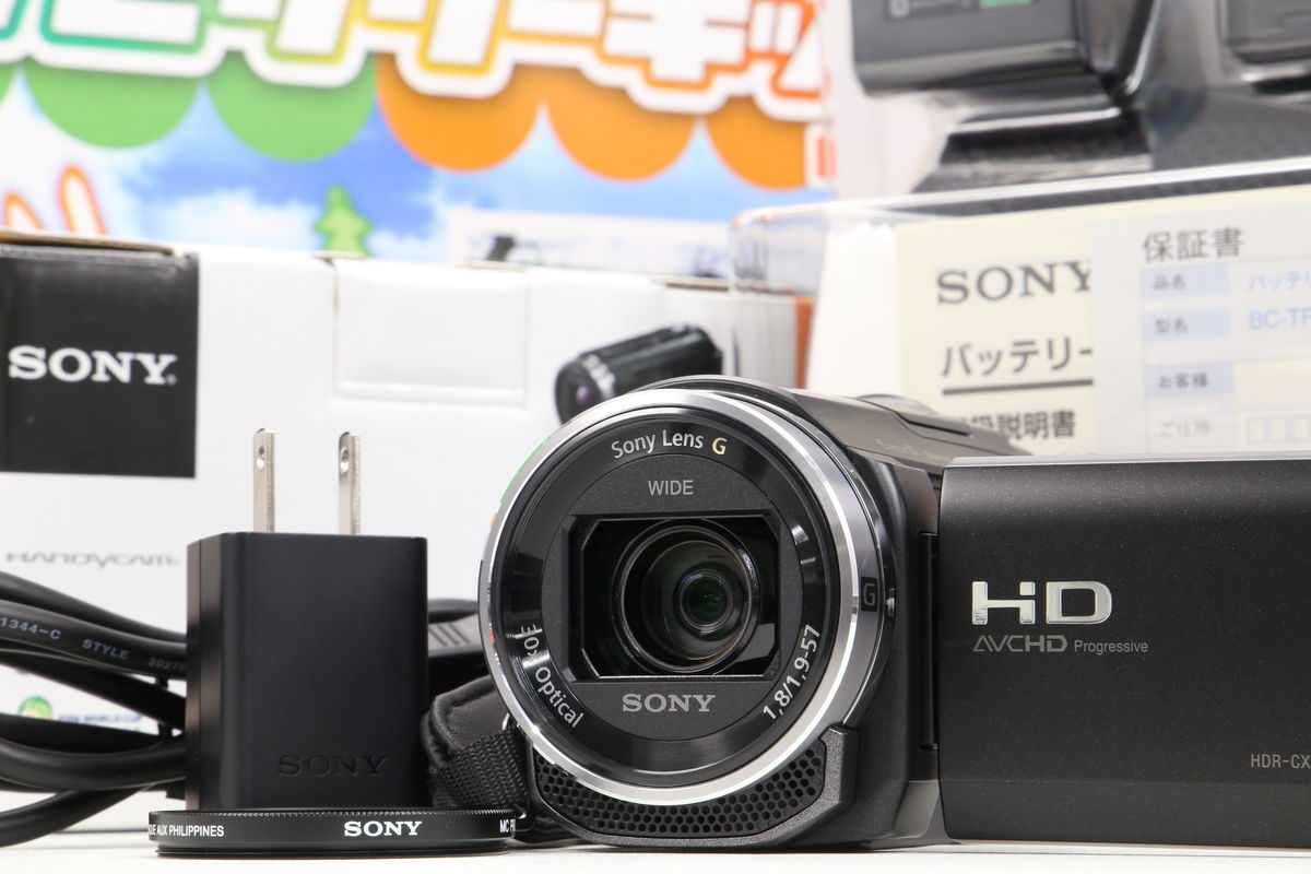 2025年05月09日に買取させていただいたSONY HDR-CX535 ブラックの画像