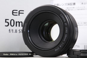 2025年06月05日に一心堂が買取したCanon EF50mm F1.8 STMの画像