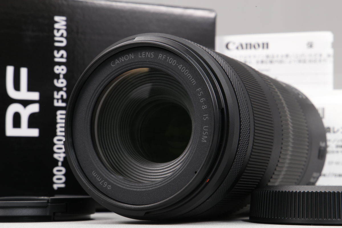 2025年06月06日に一心堂が買取したCanon RF100-400mm F5.6-8 IS USMの画像