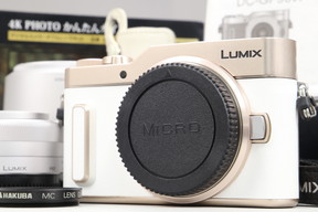 2025年07月14日に一心堂が買取したPanasonic LUMIX GF10 ダブルレンズキット DC-GF10W ホワイトの画像