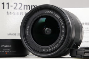 2025年07月12日に一心堂が買取したCanon EF-M11-22mm F4-5.6 IS STMの画像