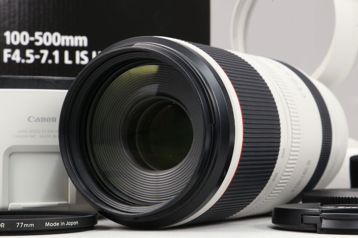 2025年07月30日に一心堂が買取したCanon RF100-500mm F4.5-7.1 L IS USMの画像