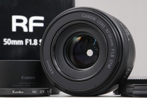 2025年07月29日に一心堂が買取したCanon RF50mm F1.8 STMの画像
