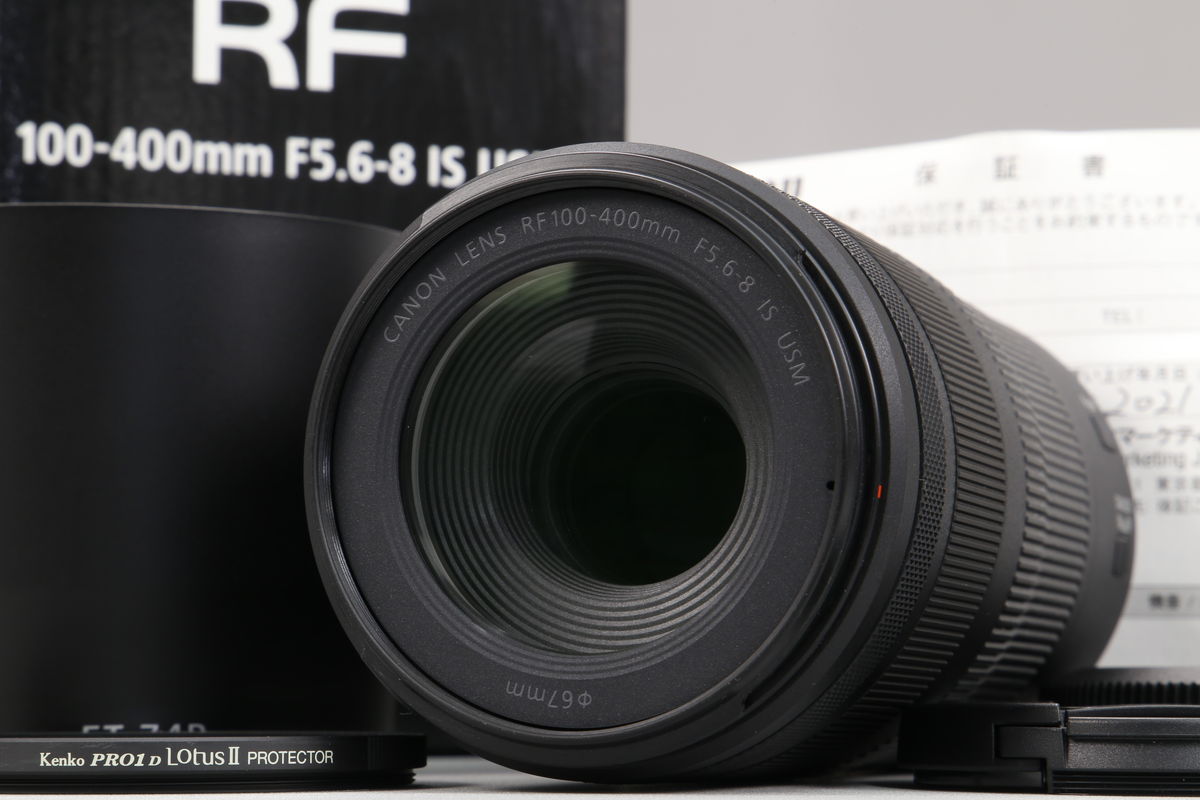 2025年09月05日に買取させていただいたCanon RF100-400mm F5.6-8 IS USMの画像