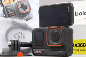 2025年09月15日に一心堂が買取したInsta360 Ace Proの画像