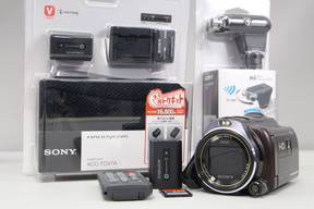 2025年11月12日に一心堂が買取したSONY HDR-PJ630V ボルドーブラウンの画像