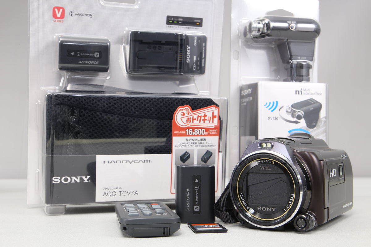 2025年11月12日に一心堂が買取したSONY HDR-PJ630V ボルドーブラウンの画像