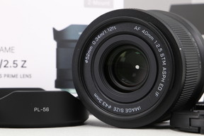 2025年11月22日に一心堂が買取したVILTROX AF 40mm F2.5 AIR Z [Zマウント]の画像