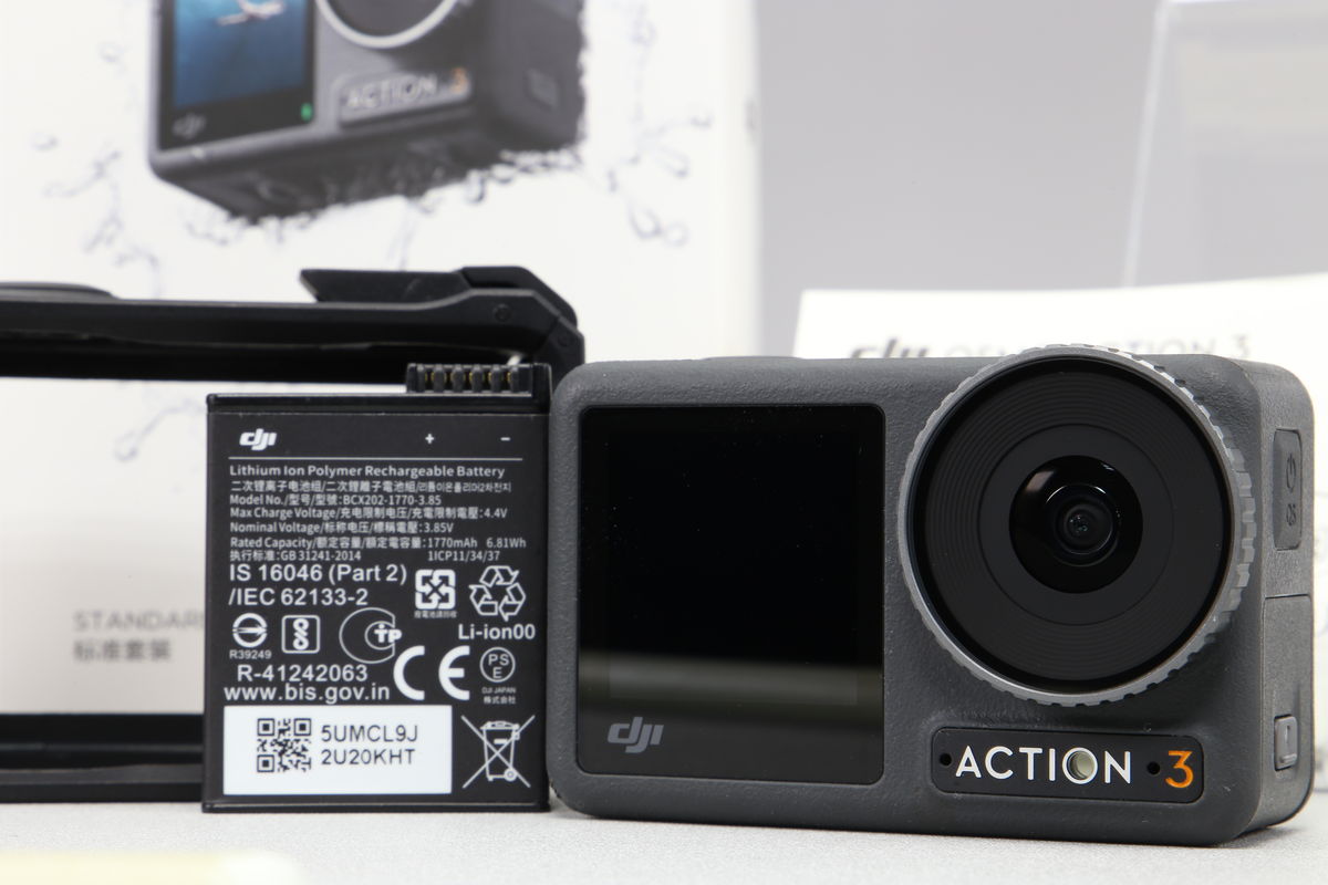 2025年11月26日に買取させていただいたDJI OSMO ACTION 3 スタンダードコンボの画像