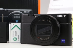 2026年01月25日に一心堂が買取したSONY Cyber-shot RX100VII DSC-RX100M7の画像