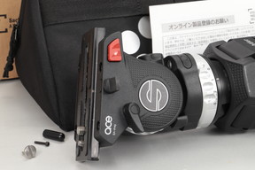 2026年01月21日に一心堂が買取したSachtler システム ACE L MSの画像