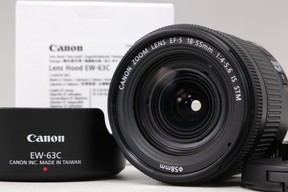 2026年02月18日に一心堂が買取したCanon EF-S18-55mm F4-5.6 IS STM ブラックの画像